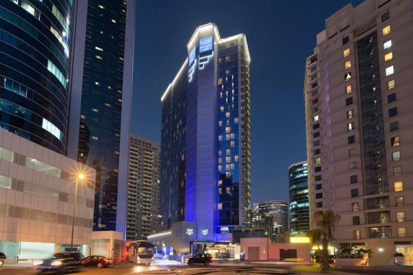 Hotel Tryp by Wyndham Dubai